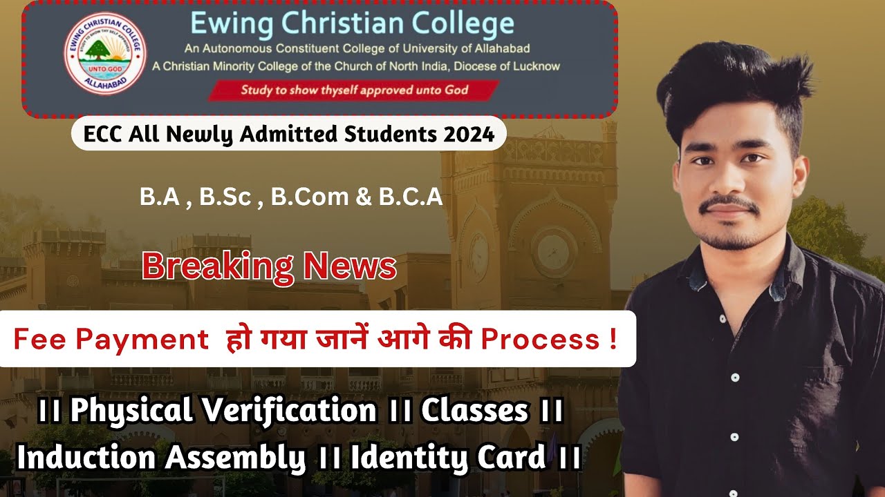 ECC Newly Admitted Students।। Document Verification ।। Classes ।। Induction Assembly ।। I'd Card ।।