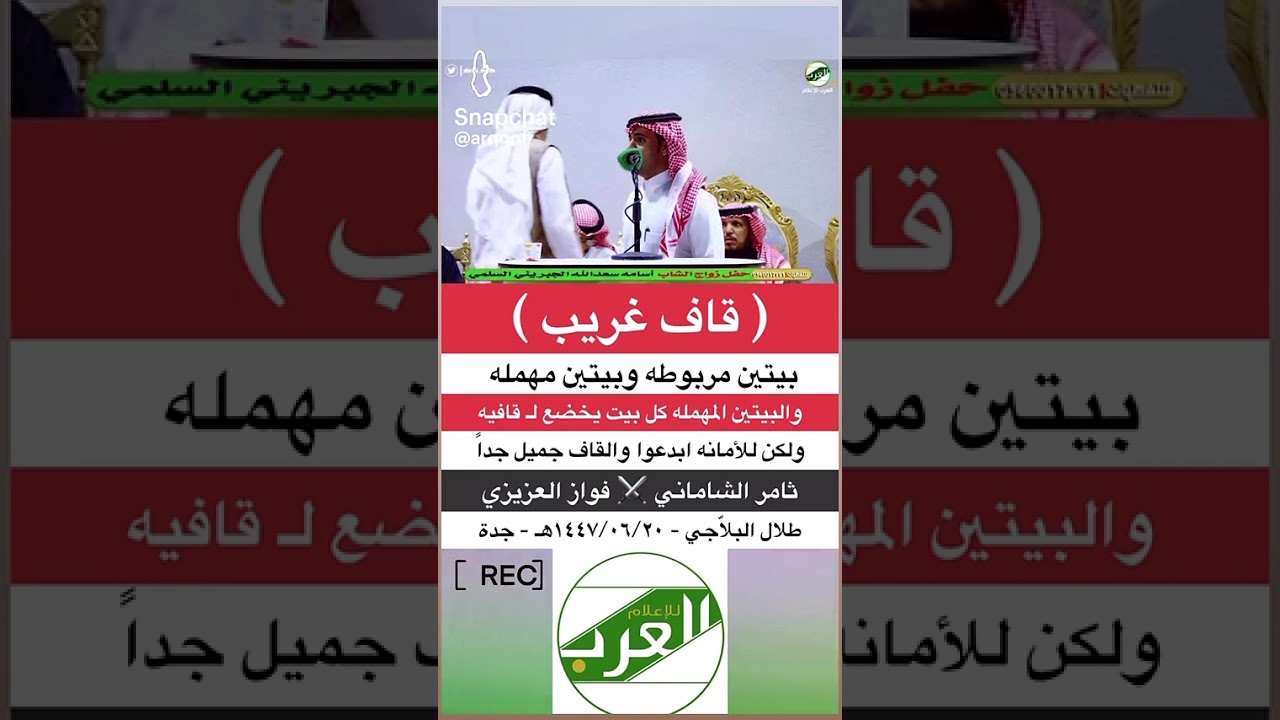#اكسبلور 