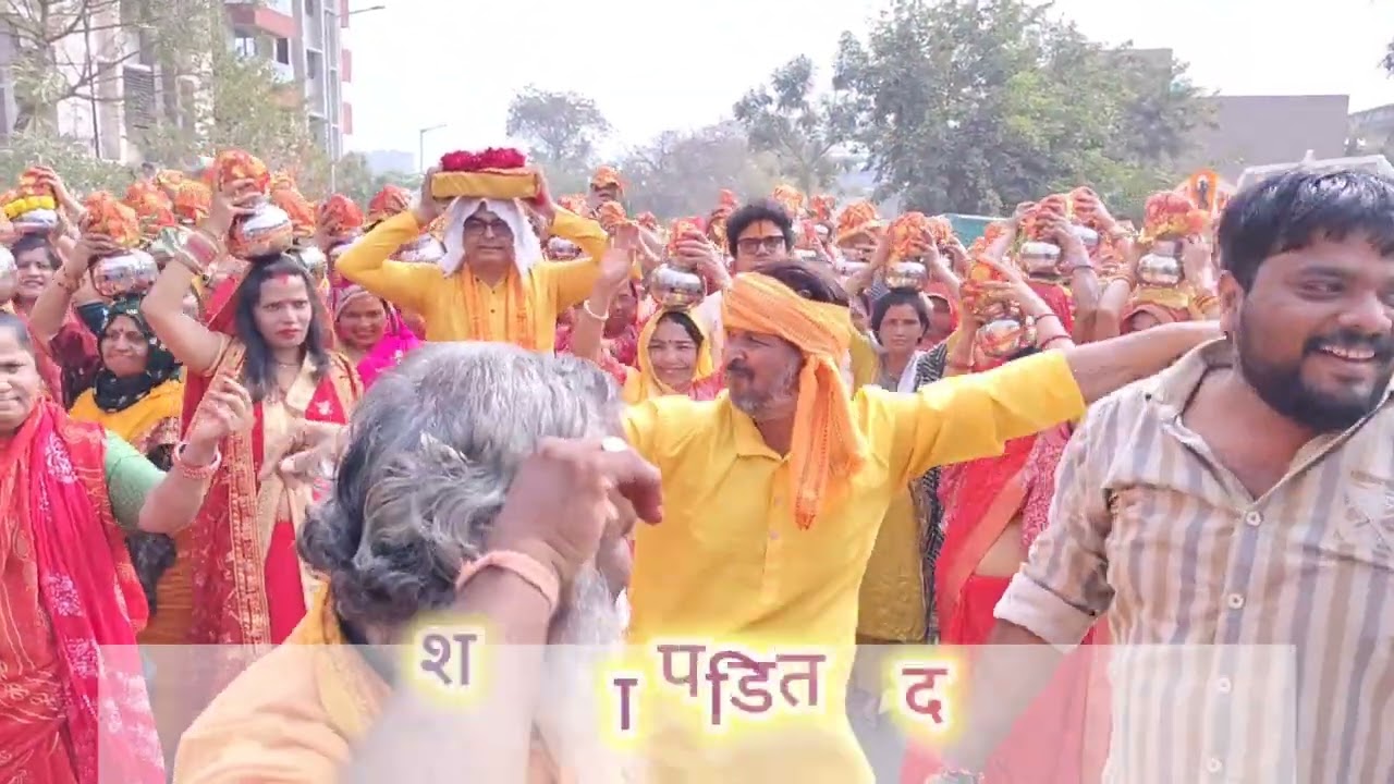 भव्य कलश यात्रा॥ Bhavya Kalash Yatra ll Ahmedabad Gujarat 🙏❤️ #viralvideo #trendingshorts 