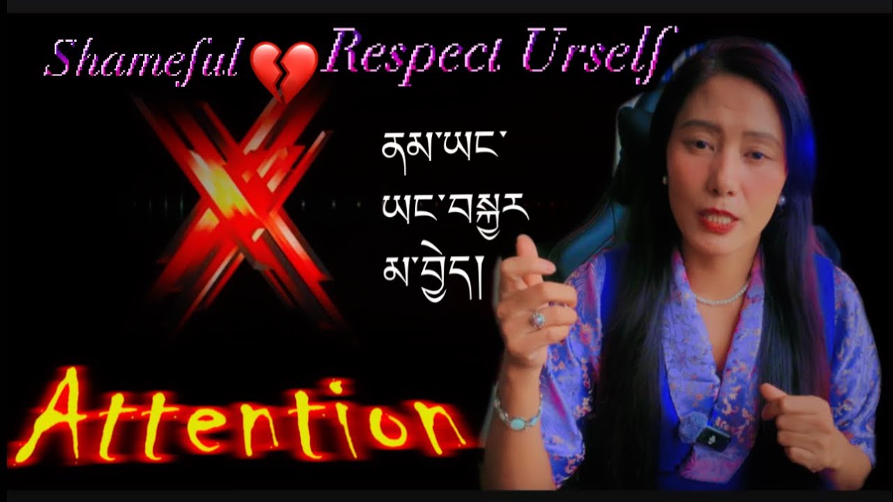 Respect yourself | love & peace | Tibetan YouTuber 💚#tibetanvlogger 