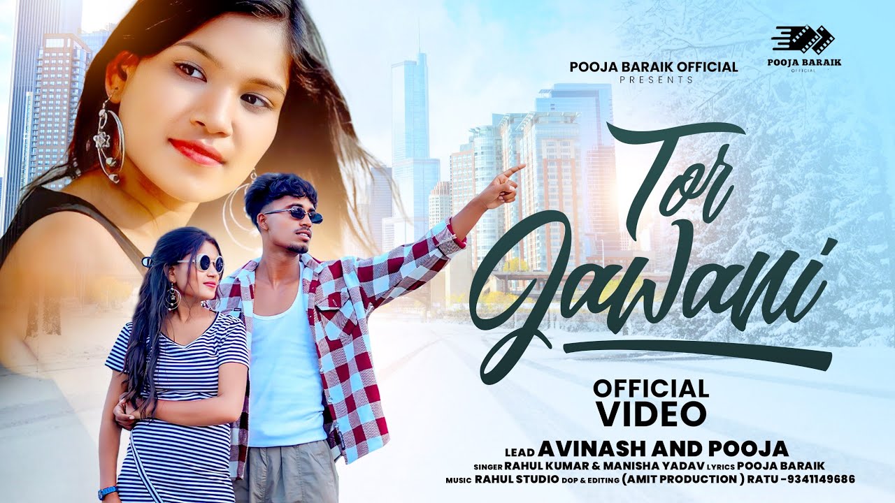 Tor Jawani | New Nagpuri Song 2025 | Rahul Kumar & Manisha Yadav | Avinash Mahli | New Nagpuri Song