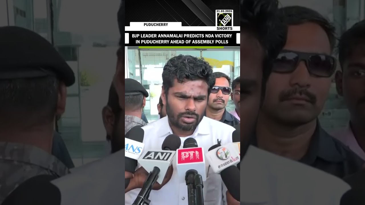 Лидер партии BJP К. Аннамалай предсказывает победу коалиции NDA в Пудучерри в преддверии выборов ...