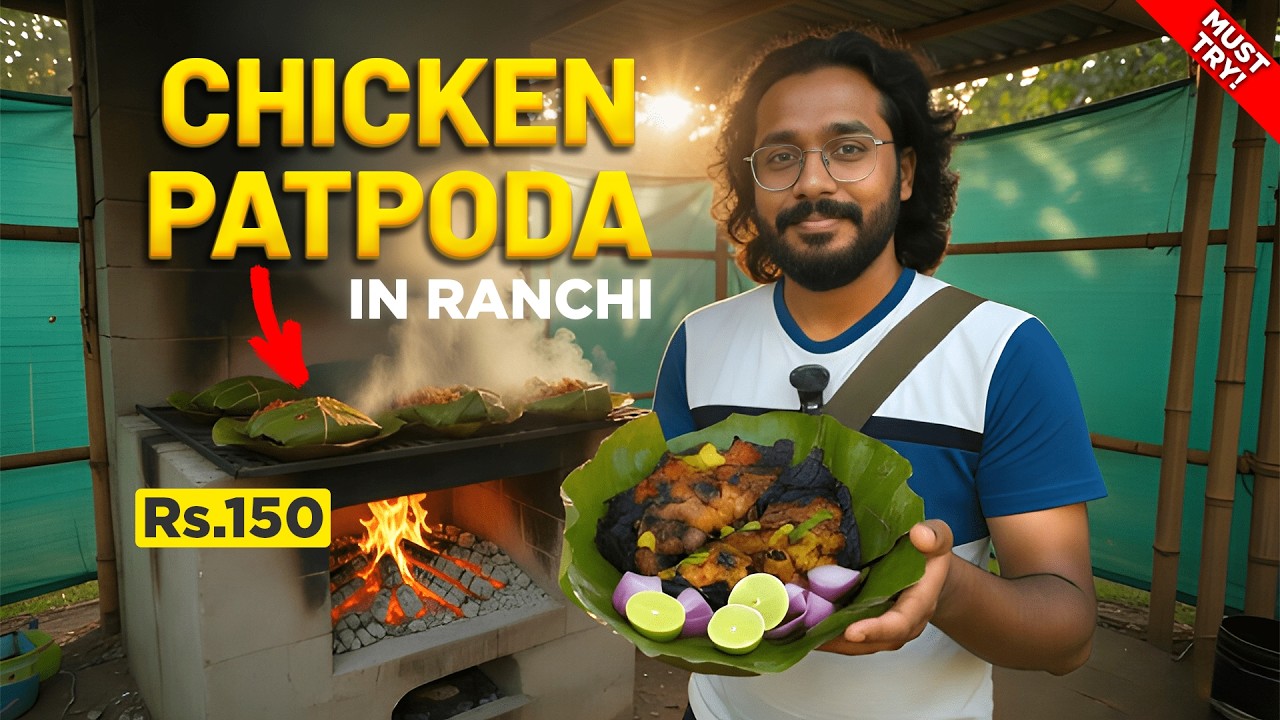 I ate the Famous CHICKEN PATPODA in Ranchi for Rs.150