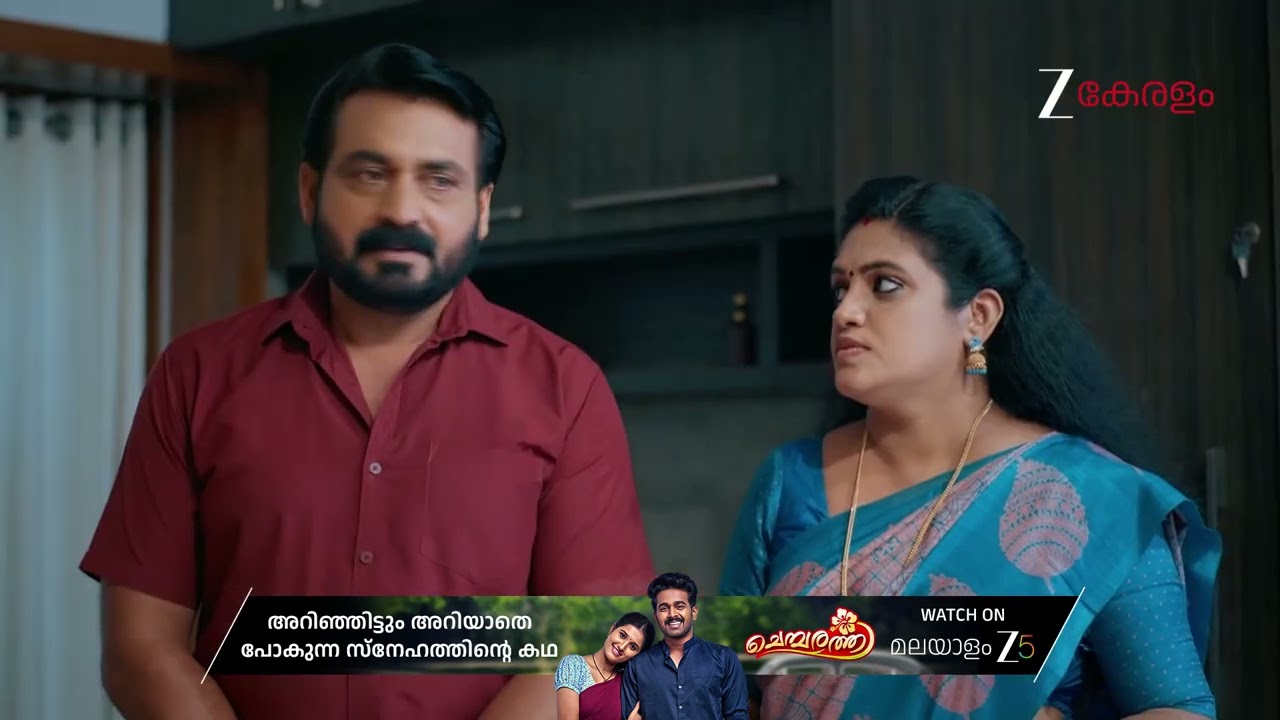 Akale | Ep - 470 | Best Scene | Mar 18 2026 | Zee Keralam