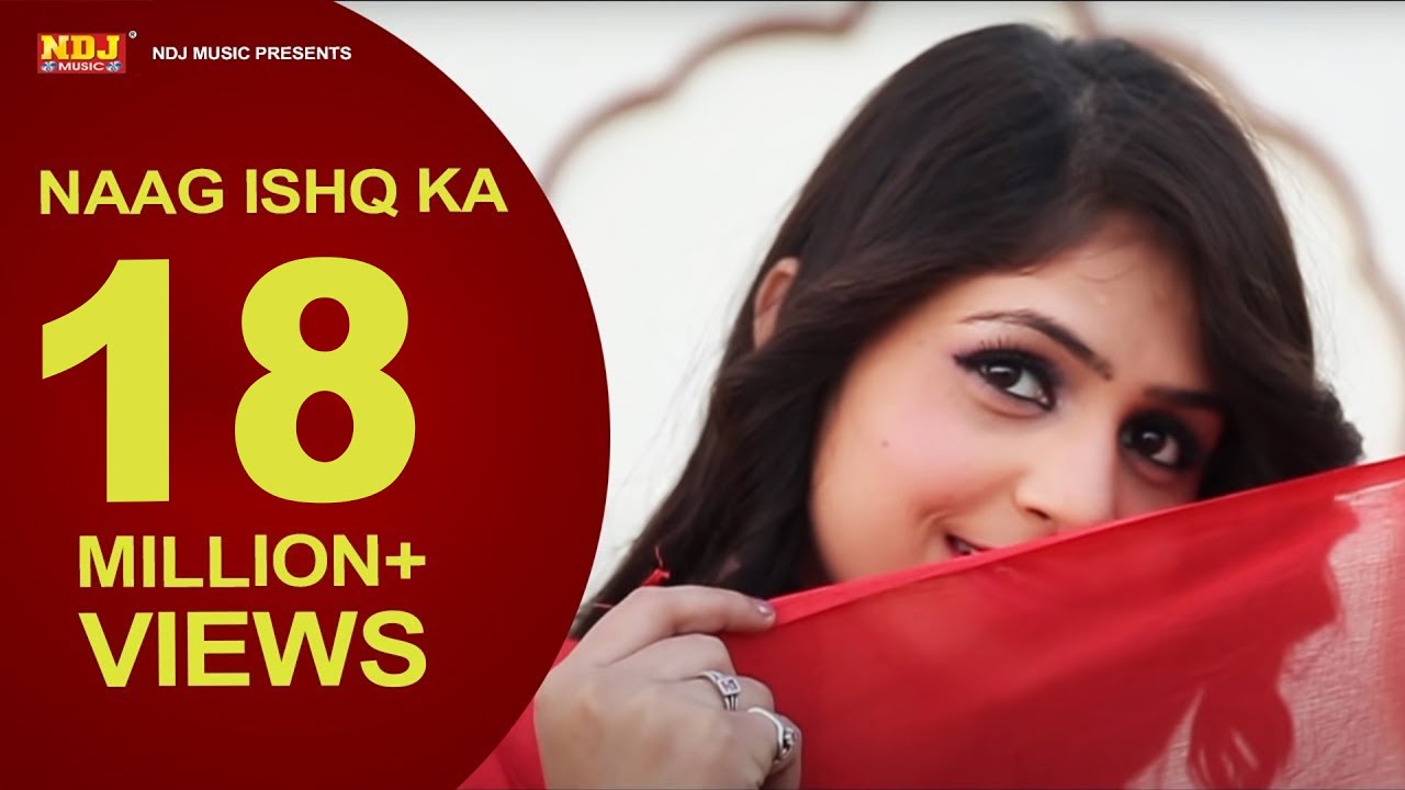 Naag Ishq Ka - New Haryanvi Romantic Song 2018 # नाग इश्क़ का # Mukeh Fouji, #Anuradha & Pooja Sharma