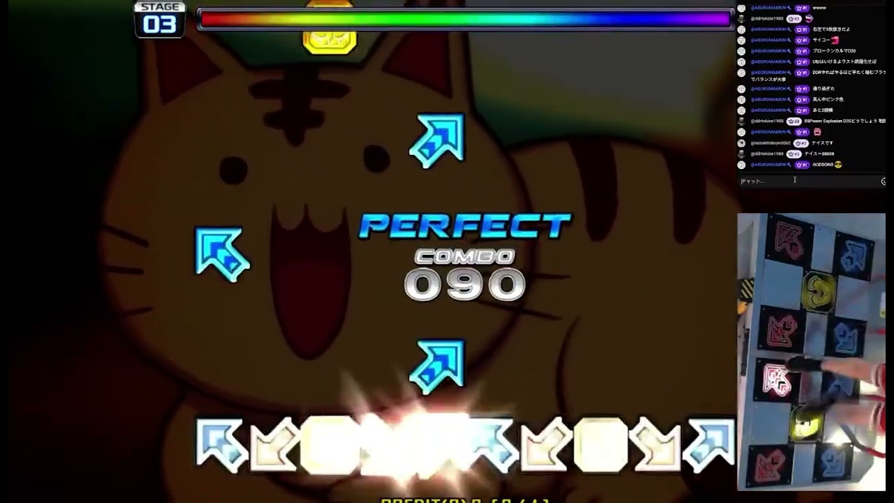 D20 BBPower explosion BO