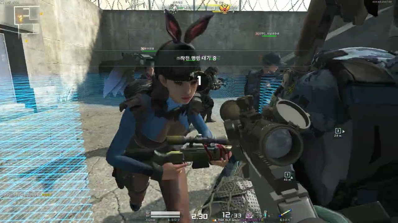 A.V.A 온라인 _초보자 시점_2026 03 14_오후 11시 44분 영상