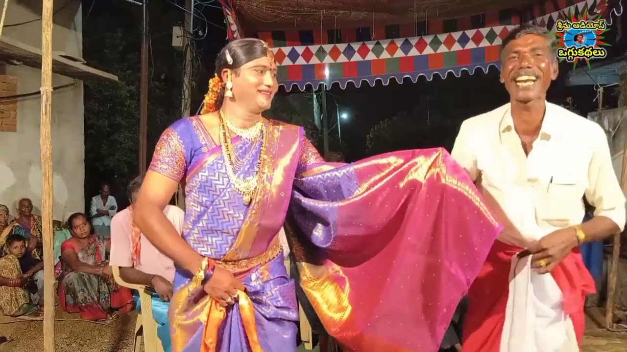 రక్తసేల మారాజు #పూర్తిఒగ్గుకథ టేకుర్తి రాములు 9849316560 #NSTVOGGUKATHALU