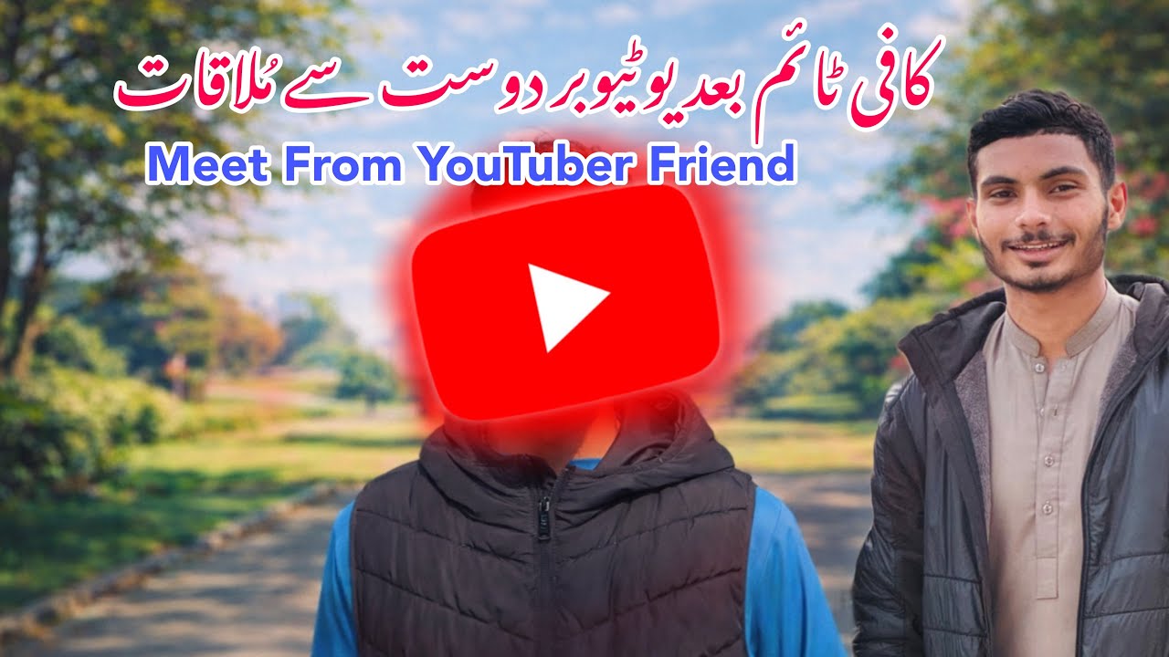 Meeting a YouTuber friend after a long time 🤥🤔| Suddenly Visit To islamgarh 😱 