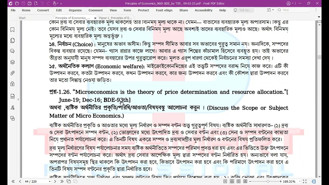 Principles of Economics [POE], Class-3 || JAIBB || Banking Diploma ||