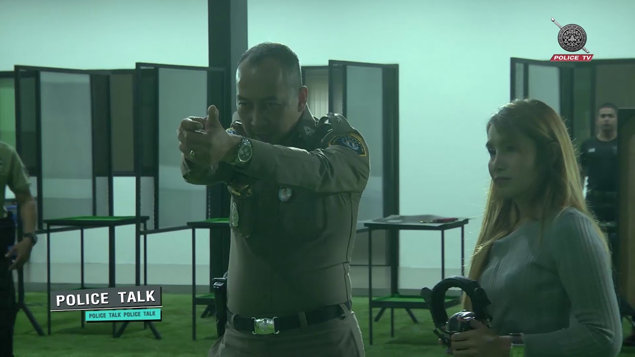 รายการ Police Talk : สนามยิงปืนวังกานนท์ EP 2