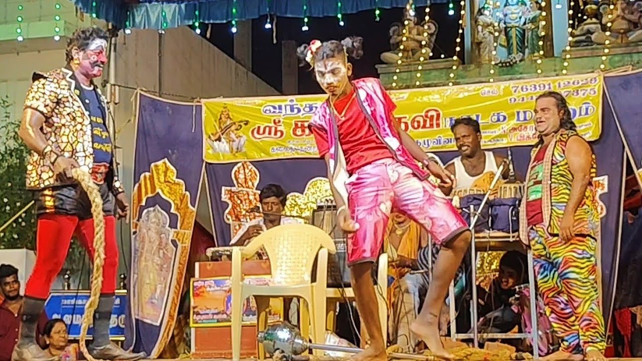 Kalai devi nadaga mandram 💯%விக்கி அண்ணாவின்🥰வேறலெவல் காமெடி காட்சி😂 வந்தவாசி கலைதேவி நாடக மன்றம்
