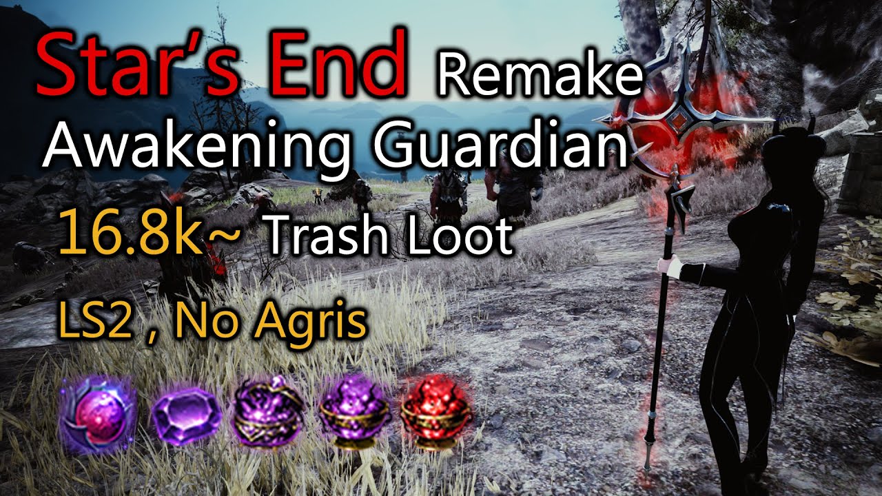 Black Desert Online | Awakening Guardian Star's End 16.8k Trash Loot [LS2 No Agris]