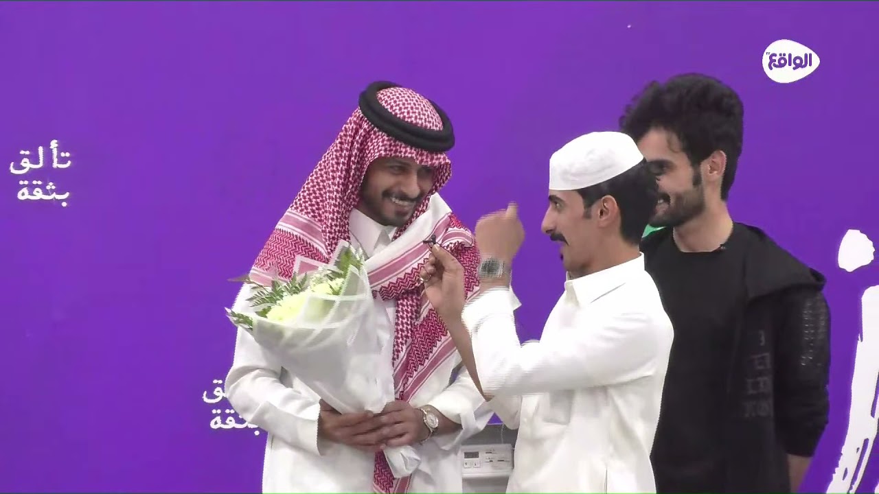 احتفال الشباب بسلامة عمر بن هذال #كاريزما69