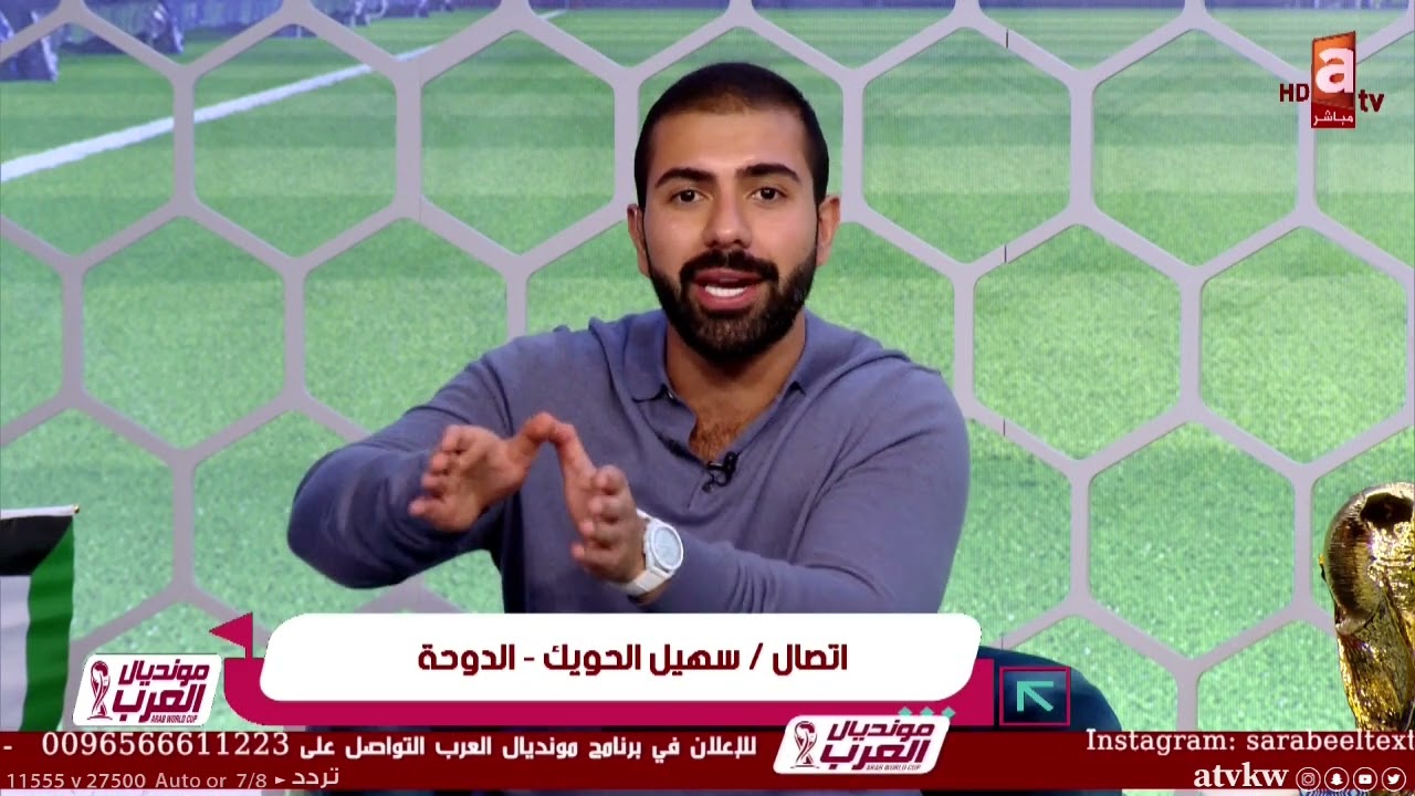 سهيل الحويك: ميسي أسطورة مطلقة .. واليوم ختم كرة القدم