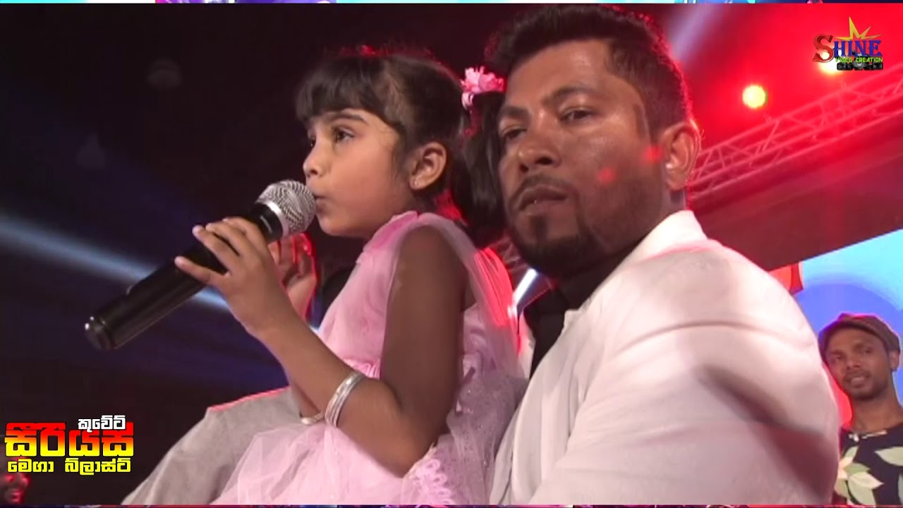 Miyuru Pem Madirawe -  Aksha Chamudi With Serious Live in Kuwait