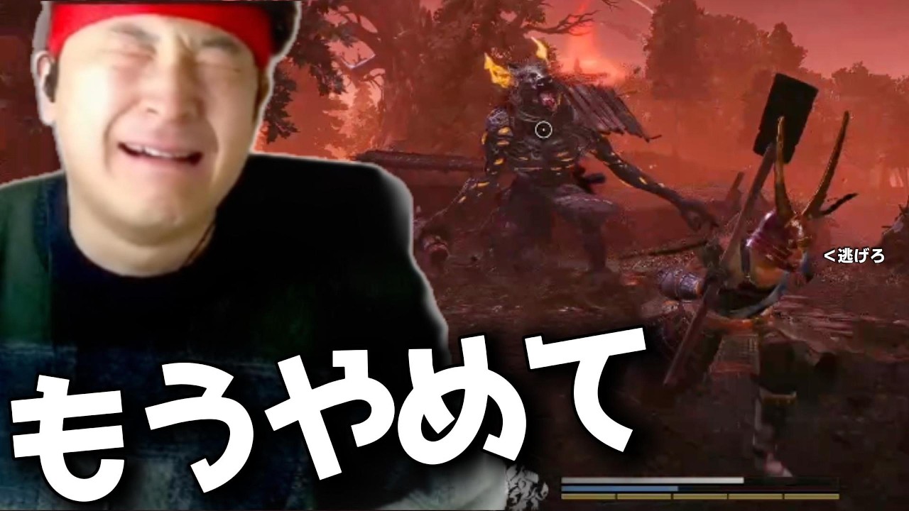 【罰ゲーム実況】落命するたびテキーラショット仁王３で死にすぎ【仁王３】【part2】