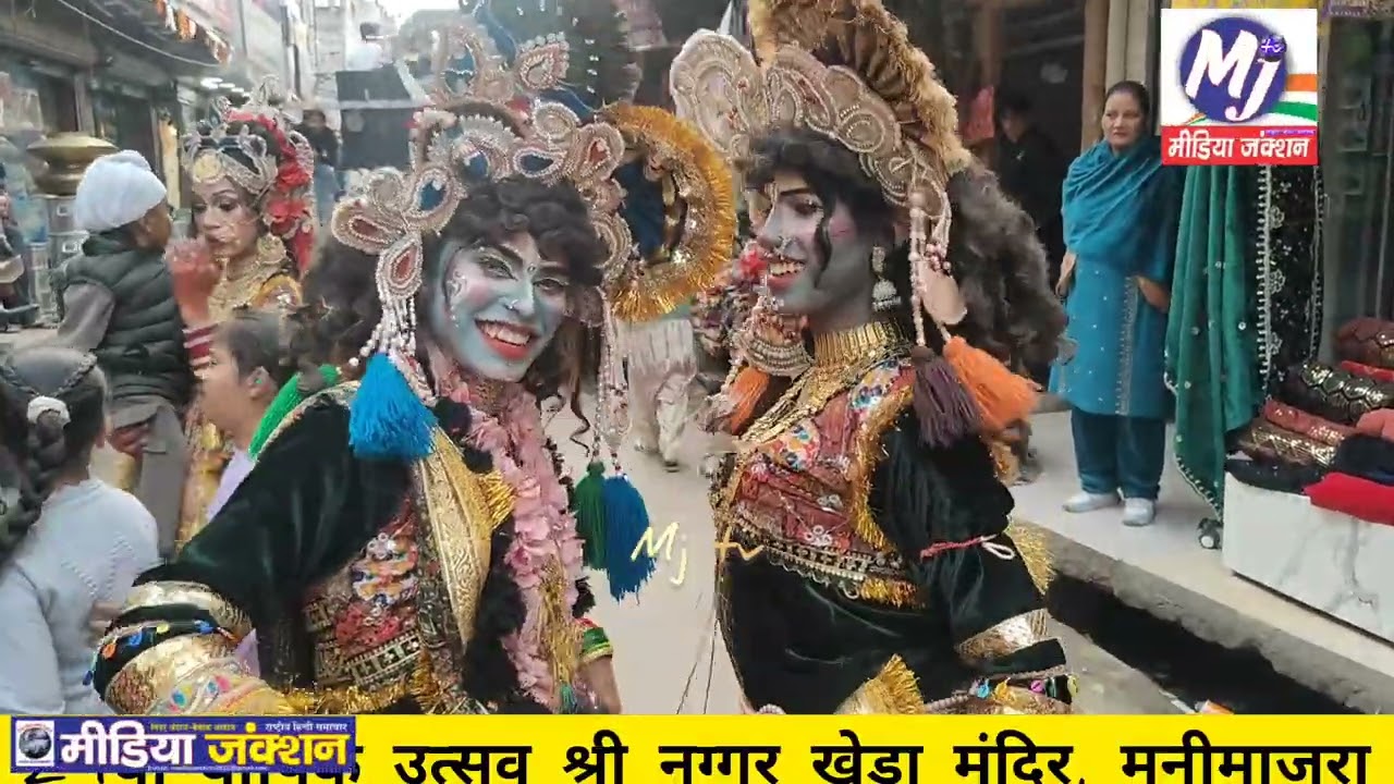 मनीमाजरा में श्रीनगर खेड़ा सेवादल द्वारा विशाल शोभायात्रा श्रीनग्गर खेडा मंदिर से धूम-धड़ाके केसाथ 