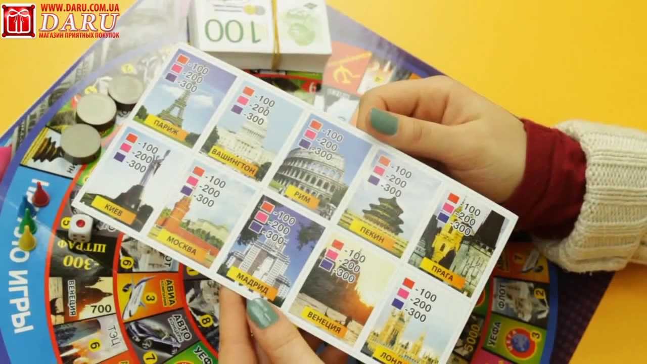 Настольная игра 