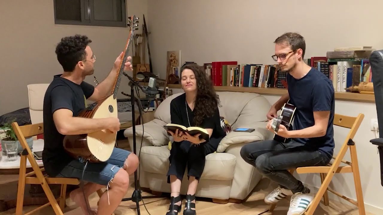 Lechu Venashuva - Sheli Myers & Yaron Cherniak | לכו ונשובה - שלי מאיירס וירון צ׳רניאק (fr. home)