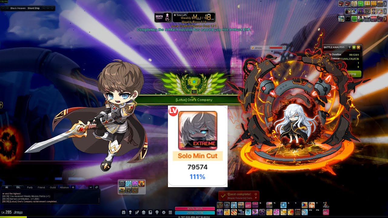 [GMS Kronos v.264] 79.6k Hexa Hero | First Extreme Lotus Solo