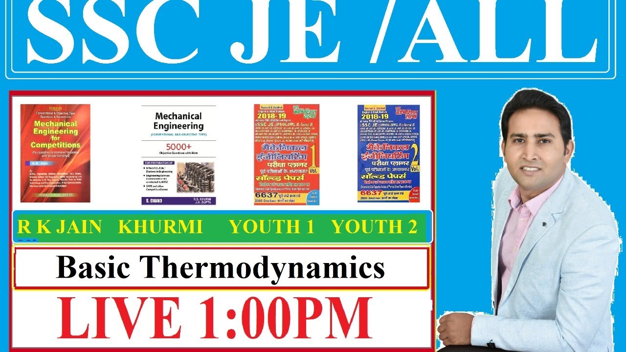 SSC JE 2020 ME, Basic Thermodynamics All Books Practice Session