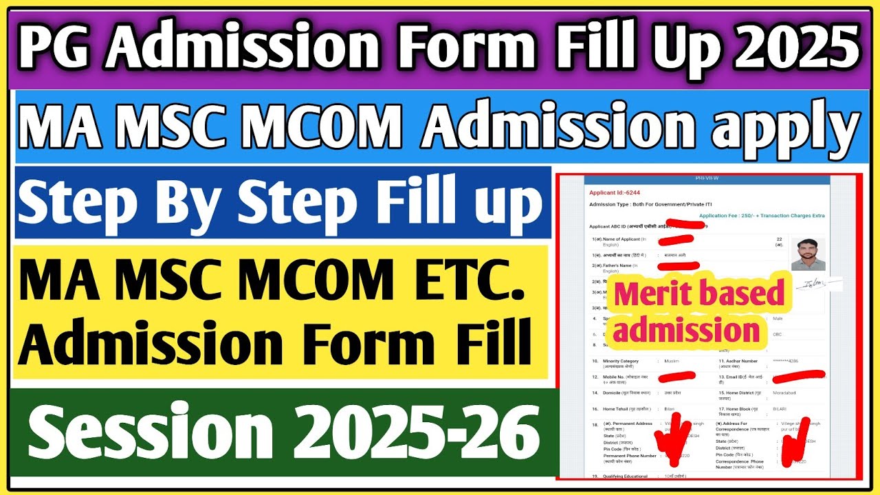 PG admission 2025 apply online | MA admission form Kaise bhare | MSc admission 2025 | ma admission