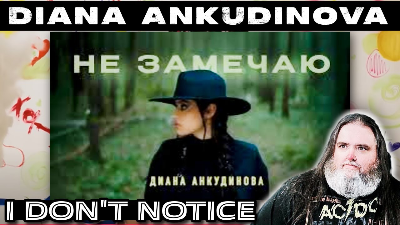 NEW DIANA! Diana Ankudinova - I Don't Notice | Big Papa D Reacts