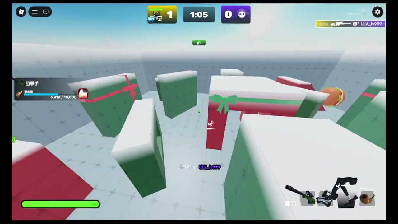 #rivals #roblox #經爭者#精華