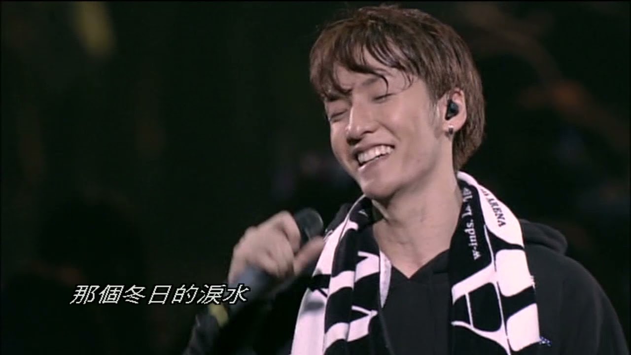 四季/w-inds.