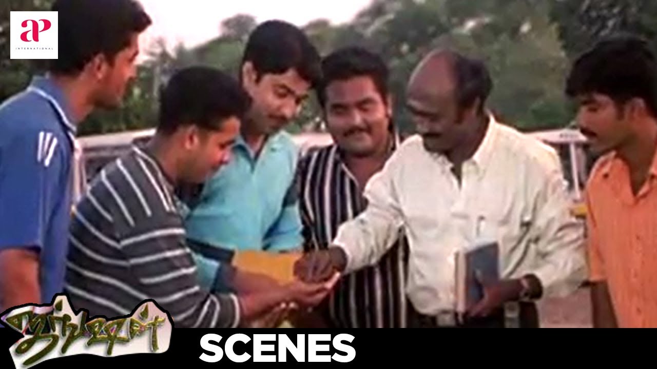 Junction Tamil Movie Scenes | M S Bhaskar Comedy Scenes | R S Ramanathan | AP International