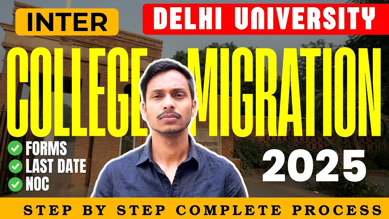 DU inter college migration 2025 | DU inter college migration process Step By Step | NOC Application