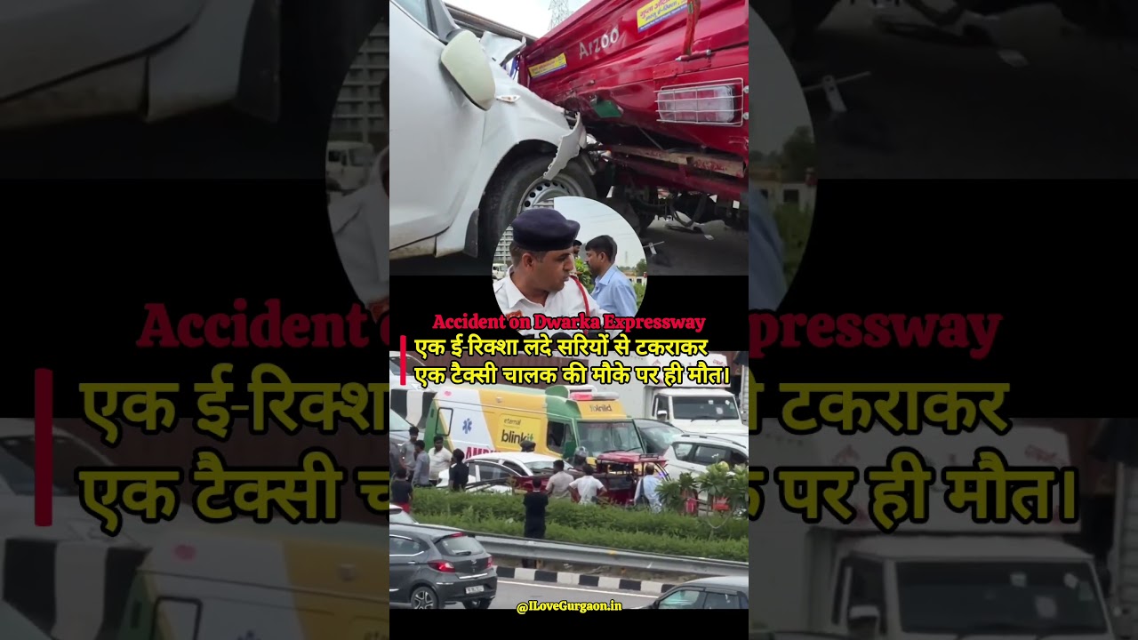 Fatal Dwarka Expressway Crash Sparks Demand for Tougher Road Safety Laws. #Gurugram