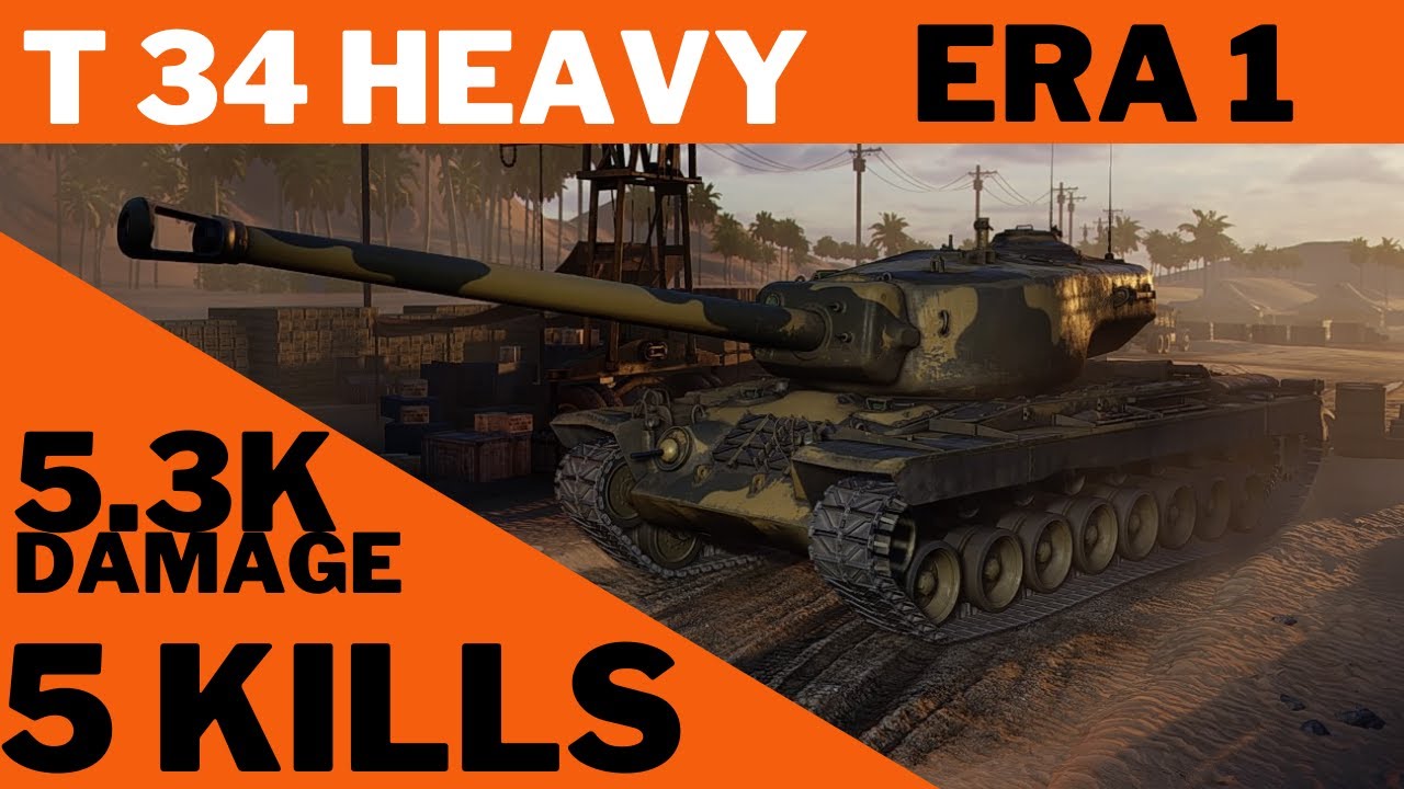 Wot console T34 HEAVY  5.3K DAMAGE 5 KILLS  ERA 1