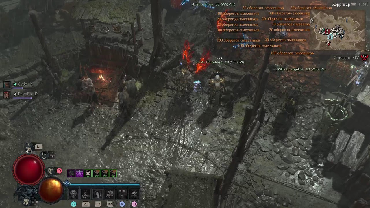 ДИАБЛО 4.  11СЕЗОН. ВАРВАР. СБОРКА ВЫПАД.