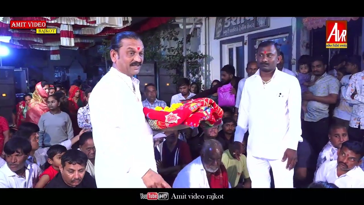 01_Martoliya Parivar Mataji No mandvo_Rajkot_Bhalu Kundhiya_#amit_video_rajkot