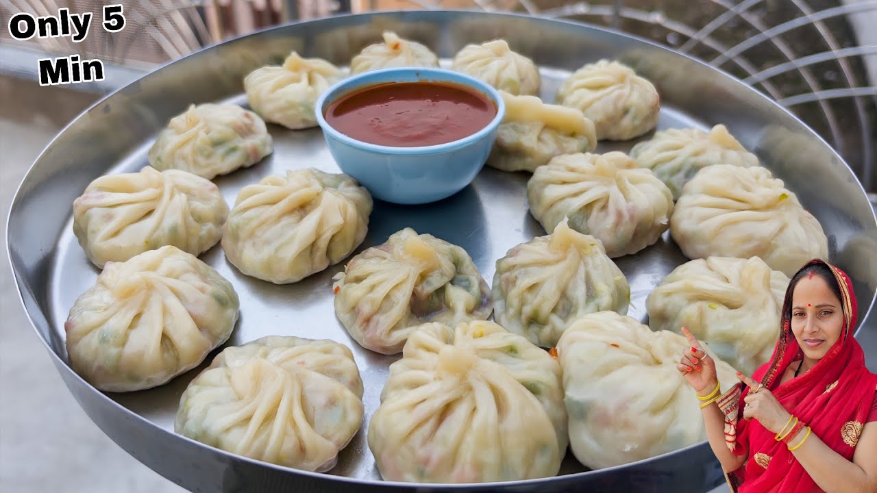 ठेले जैसे मोमोज बनाएं सिर्फ 5 मिन में घर पर | Momos Recipe Veg | momos | Soni Village Life Cooking