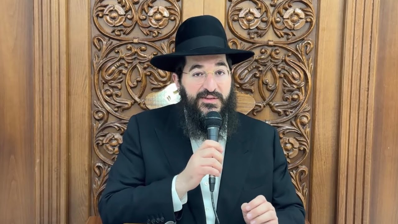 פורים תשפ״ו השיעור השבועי מפי האדמו״ר הרב שמואל טולידאנו שליט״א 