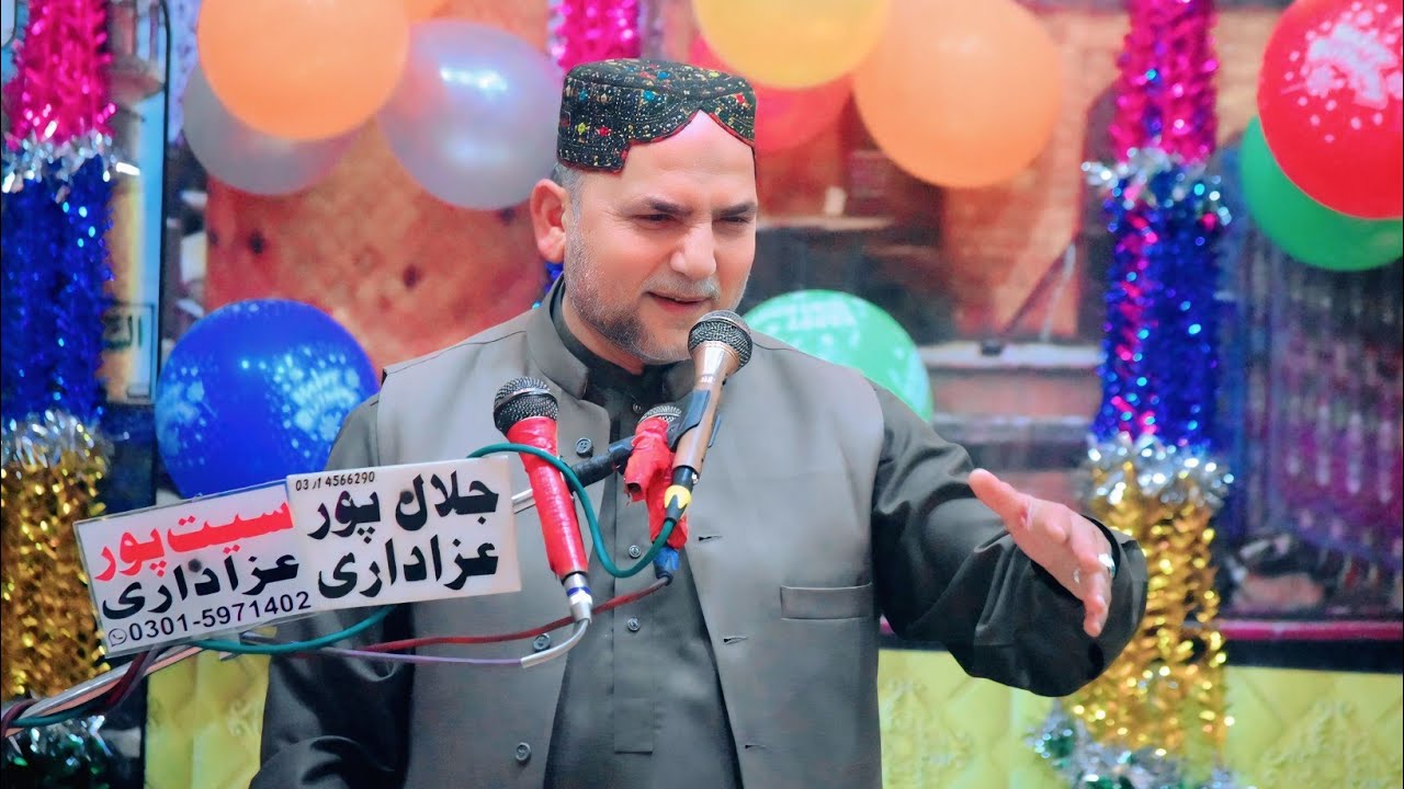 Zakir Abid Hussain Bhutta | Jashan 15 Shaban 2026 | Jalal Pur Peer Wala @SeetPurAzadarii