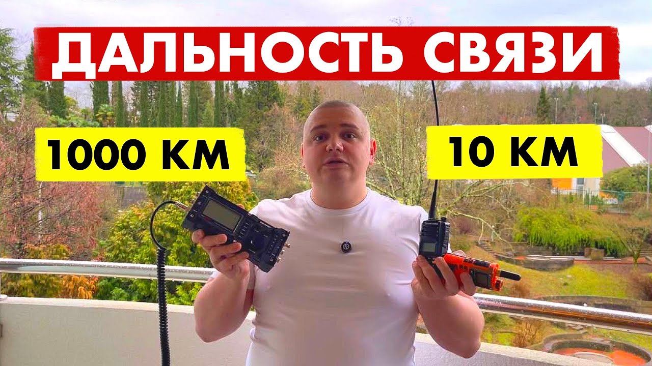 КАКУЮ РАЦИЮ ВЫБРАТЬ В 2026 ГОДУ 