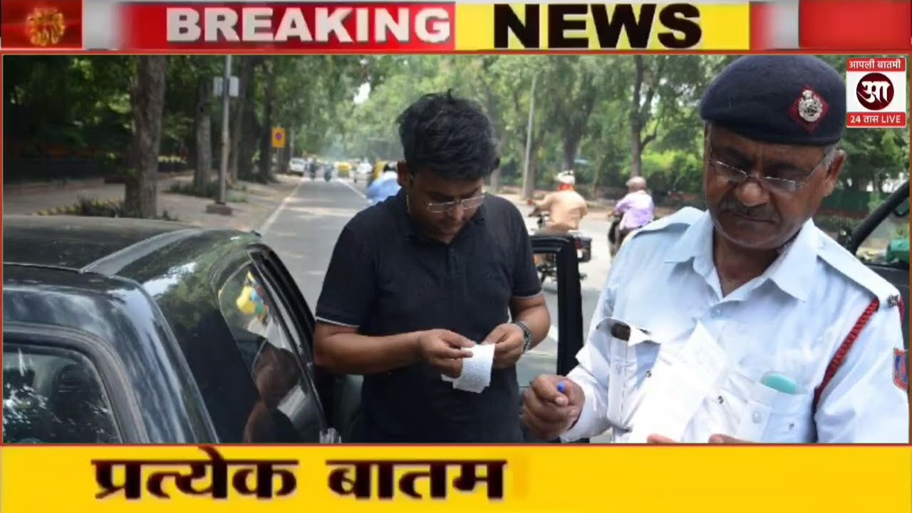  शेतकऱ्यांसाठी ठळक बातम्या | कर्जमाफी | कापूस भाव PM योजना,pik vima |NEWS HEADLINES