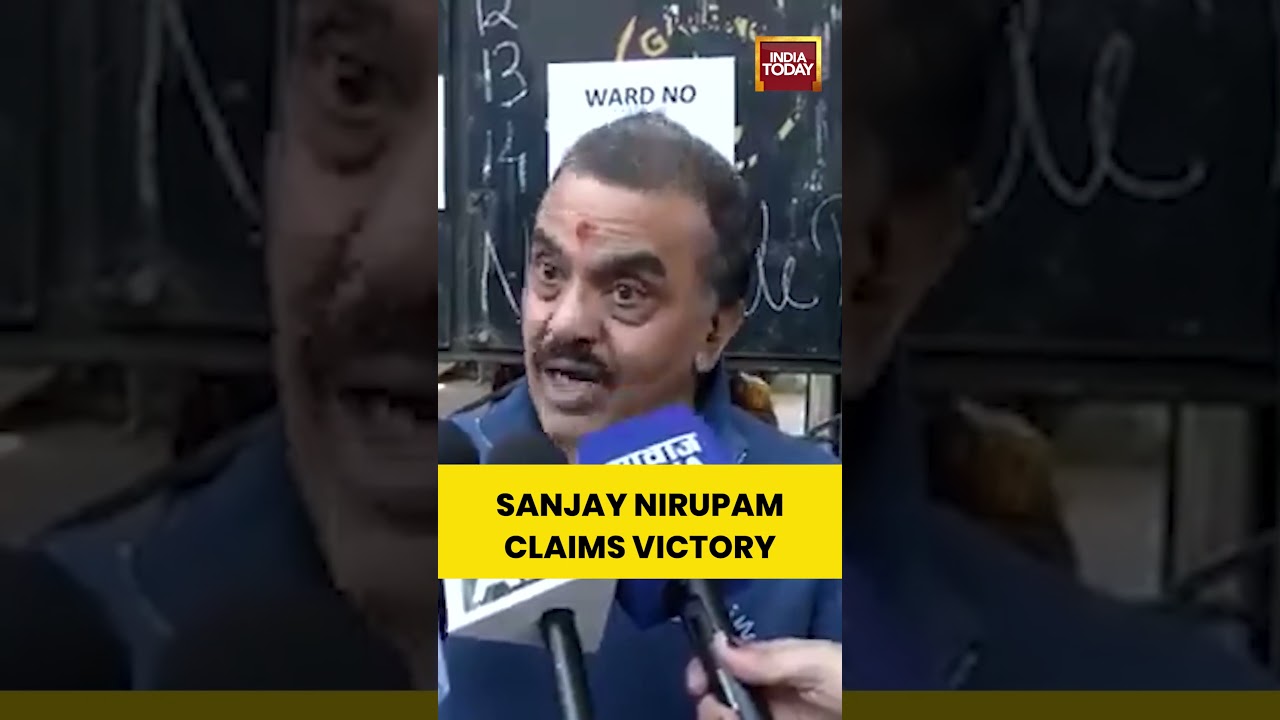 Mahayuti's BMC Victory Claim | BMC Election | Sanjay Nirupam #bmcelections #votingday #maharashtra