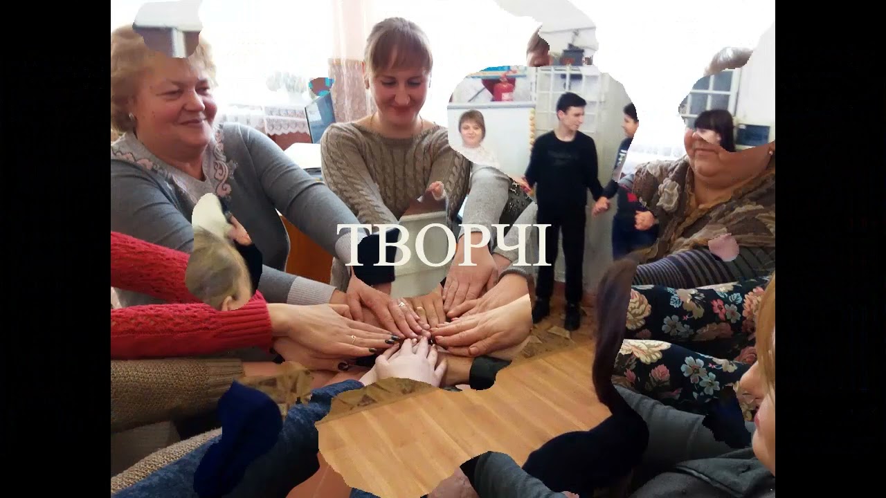 Захарівська школа. Ласкаво просимо.