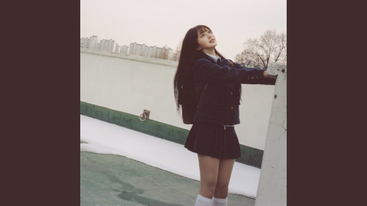 러브 시그널