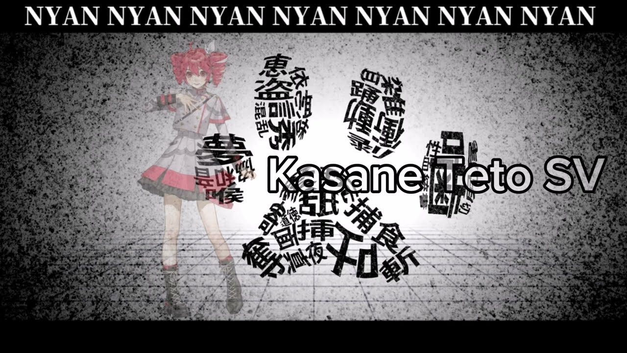 Nyan but it's a mashup of every cover I could find, and a remake with more vocal synths