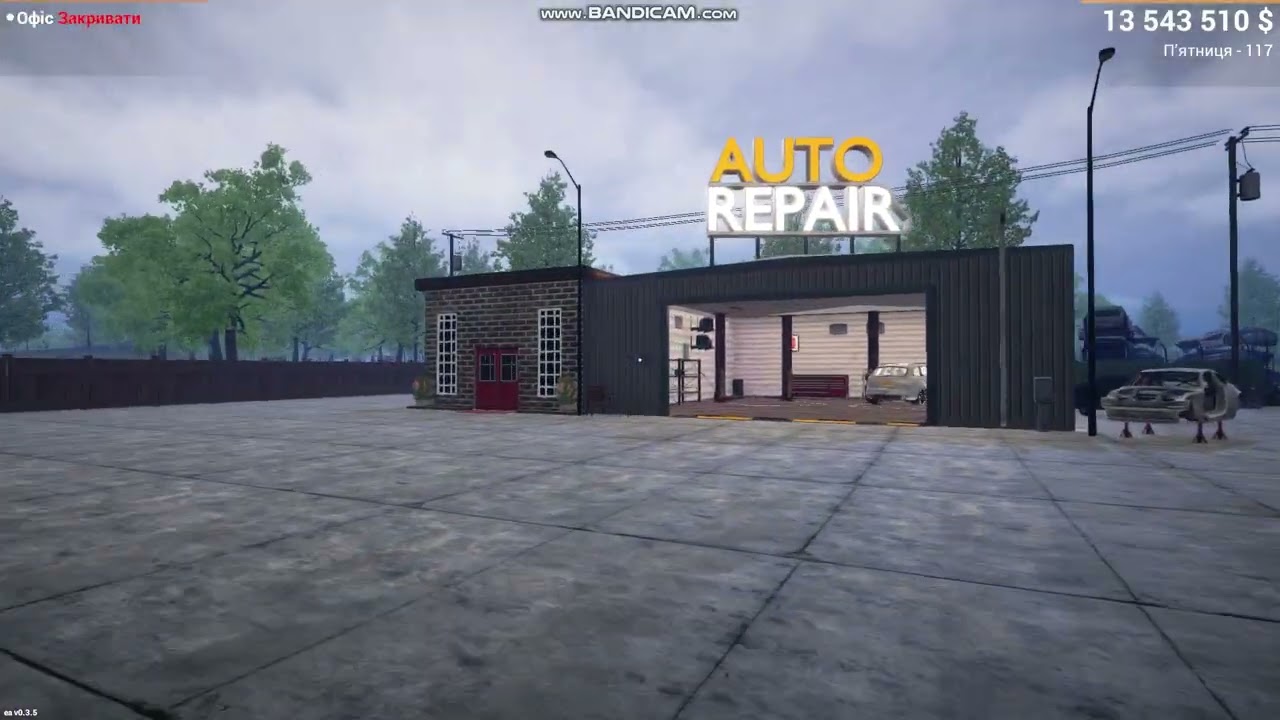 bandicam 2026 01 22 11 48 54 671