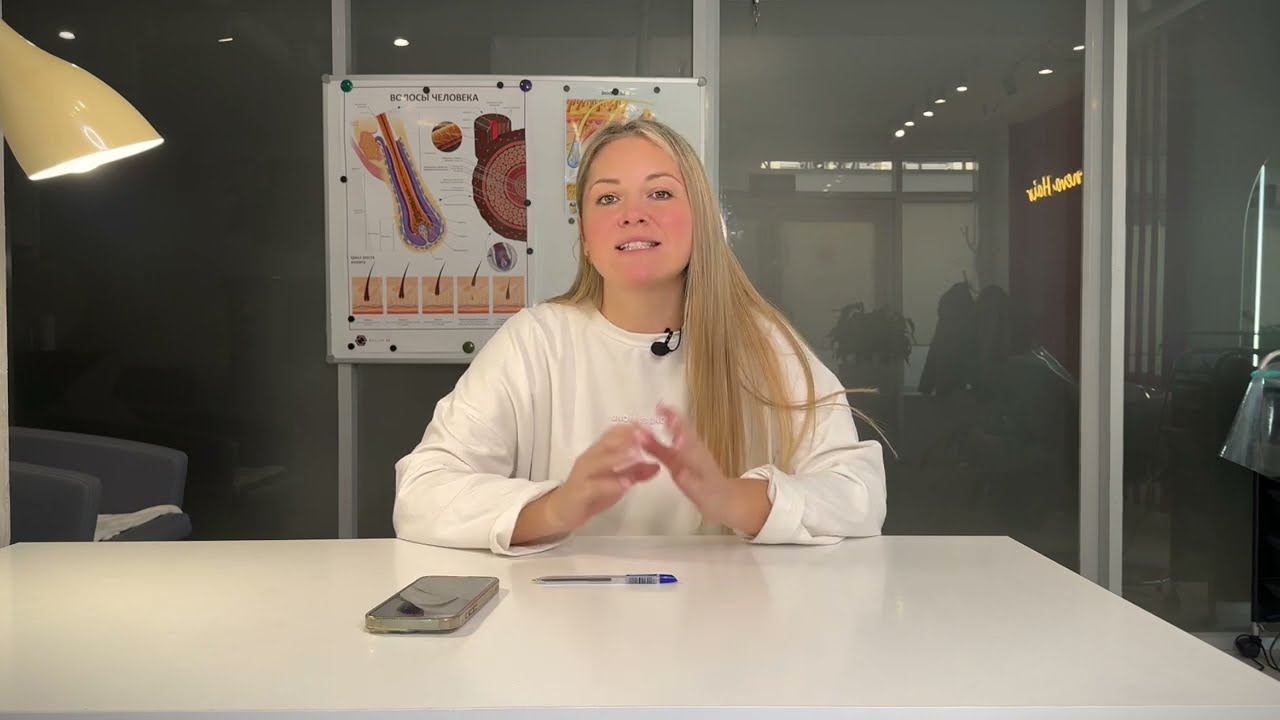 Как стать премиум-мастером по наращиванию волос С НУЛЯ и вырасти до 3000$ в месяц для новичков