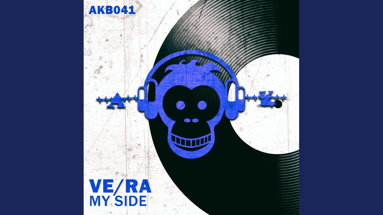My Side