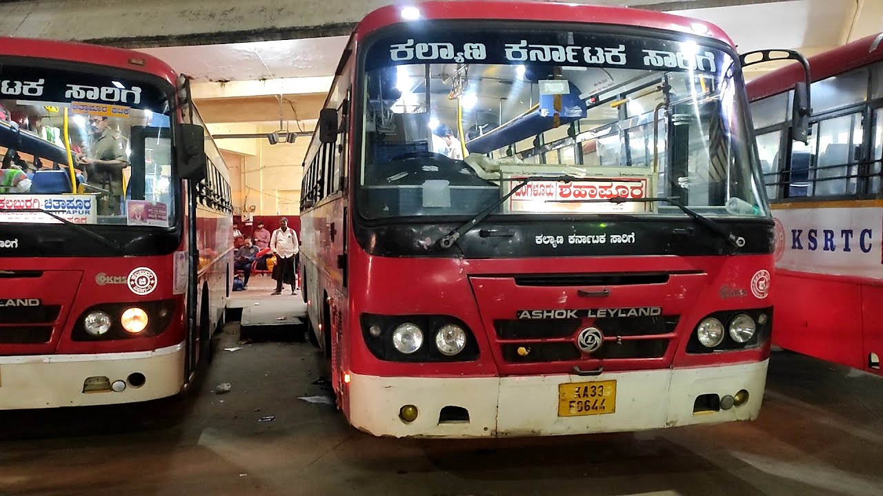 Bengaluru - Ballari - Lingasugur - Shahpura .. Full Journey in KKRTC Bus