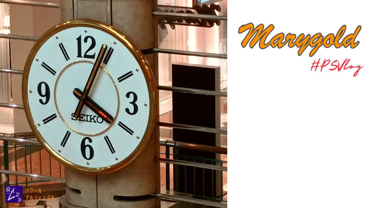 [Stereo] #PSVlog Sep 2022 - Marygold Musical Clock at PLAZA SENAYAN